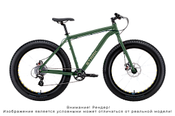 Велосипед Stark Fat 26.2 D (2026)