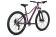 Велосипед Aspect ALMA 27.5 (2025) Велосипед Aspect ALMA 27.5 (2025)